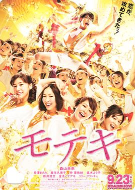 麻豆一二三四区