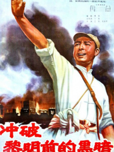麻豆一二三四区